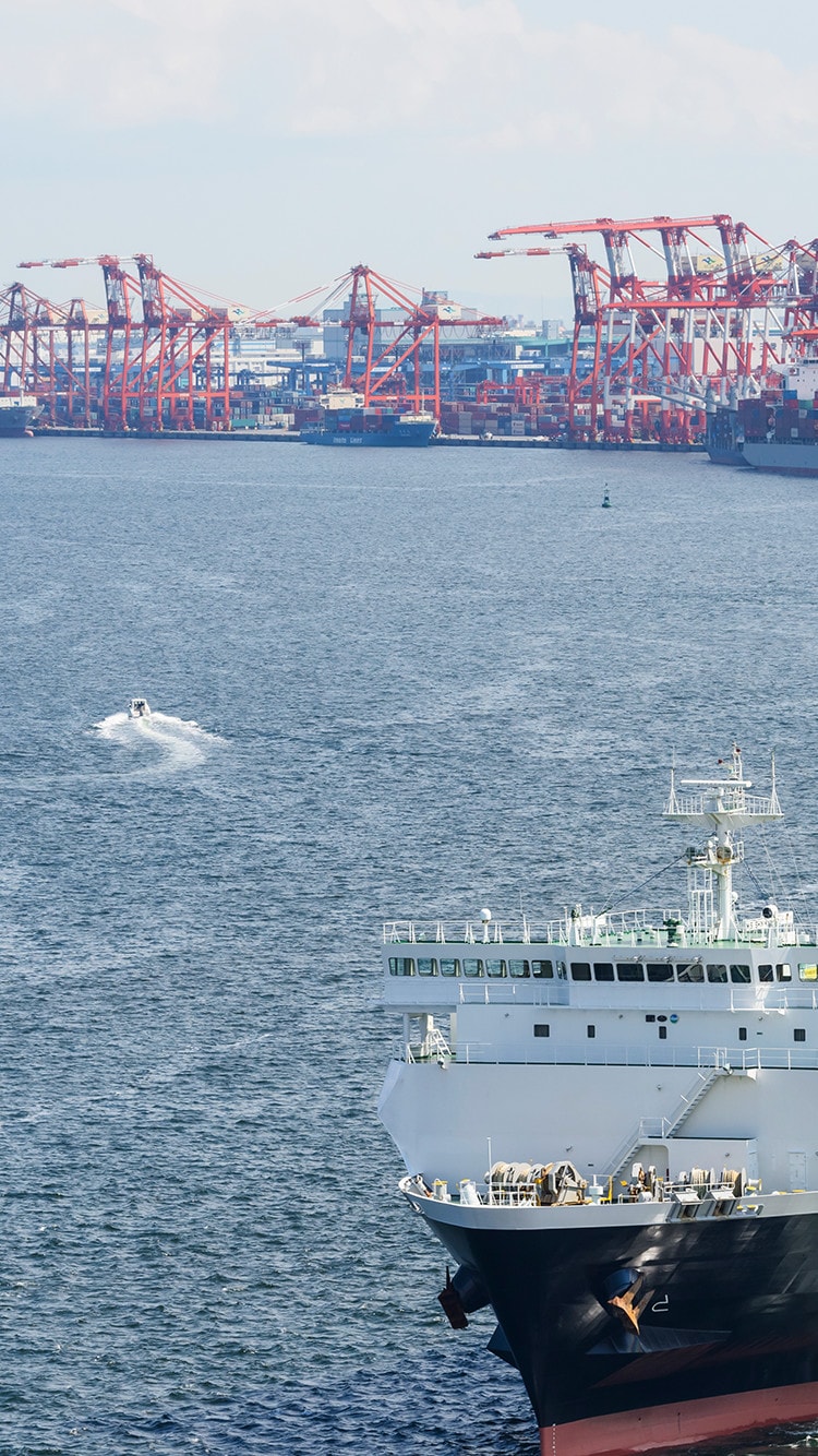 関野運輸株式会社